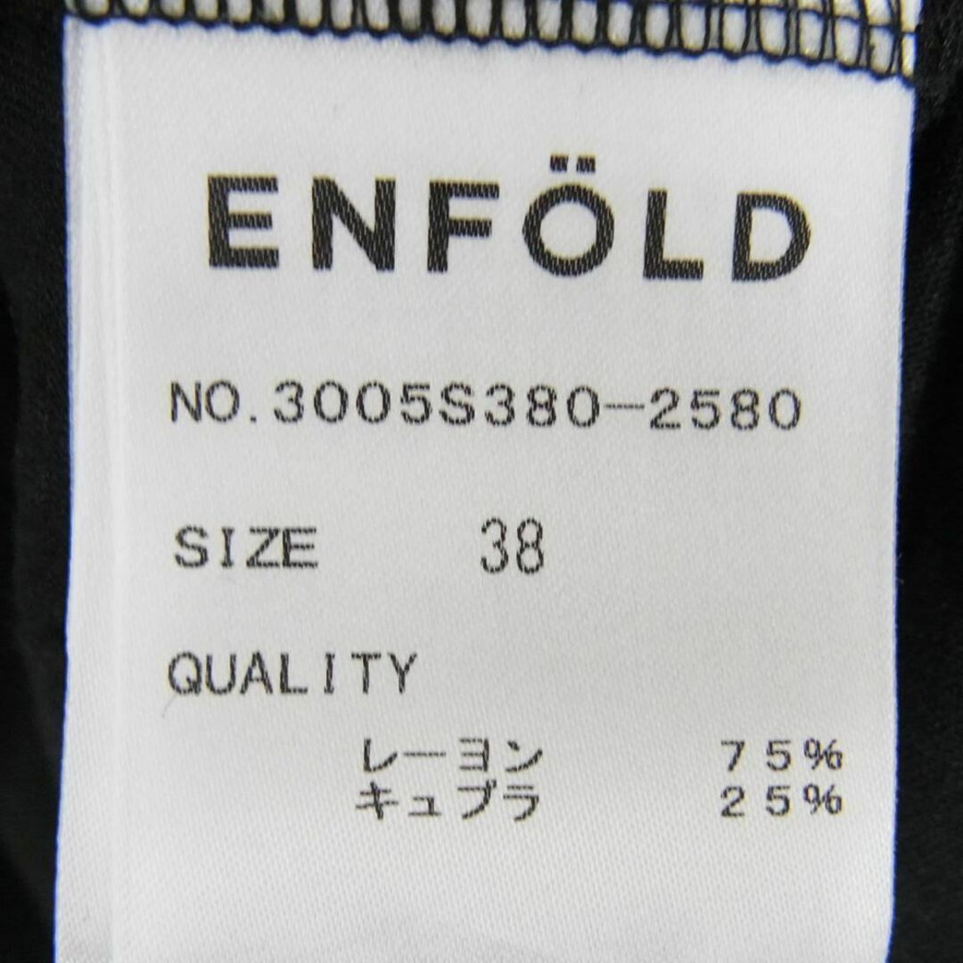 ENFOLD(エンフォルド)のENFOLD エンフォルド 3005S380-2580 レーヨン キュプラ ノースリーブ カットソー ブラック系 38【中古】 レディースのトップス(シャツ/ブラウス(半袖/袖なし))の商品写真