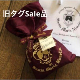 サンタマリアノヴェッラ(Santa Maria Novella)の旧タグSale◆サンタマリアノヴェッラ シルク サシェ（ポプリ40g入り）(その他)