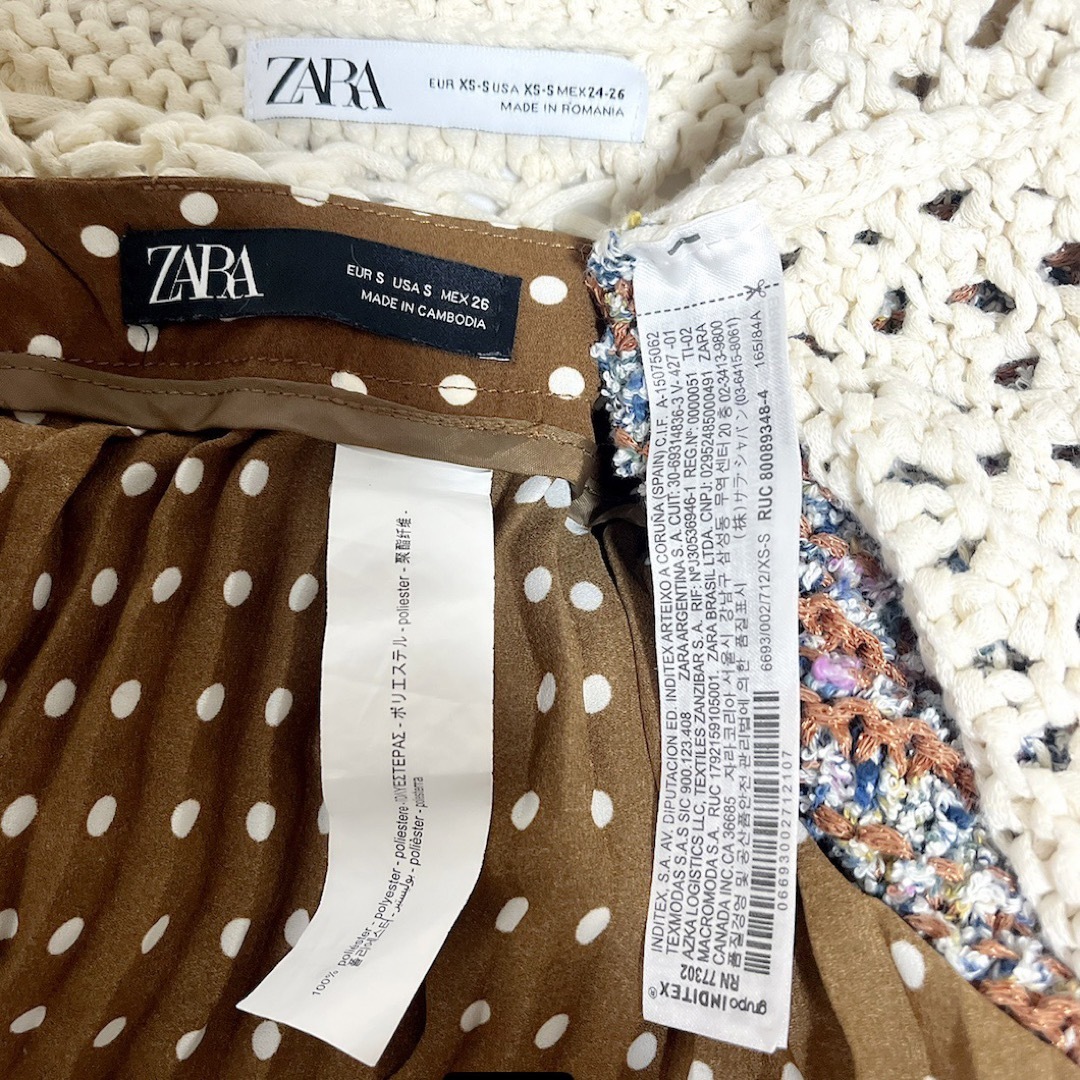 ZARA(ザラ)の【2点セット】 ニットトップス + ロングスカート レディースのレディース その他(セット/コーデ)の商品写真