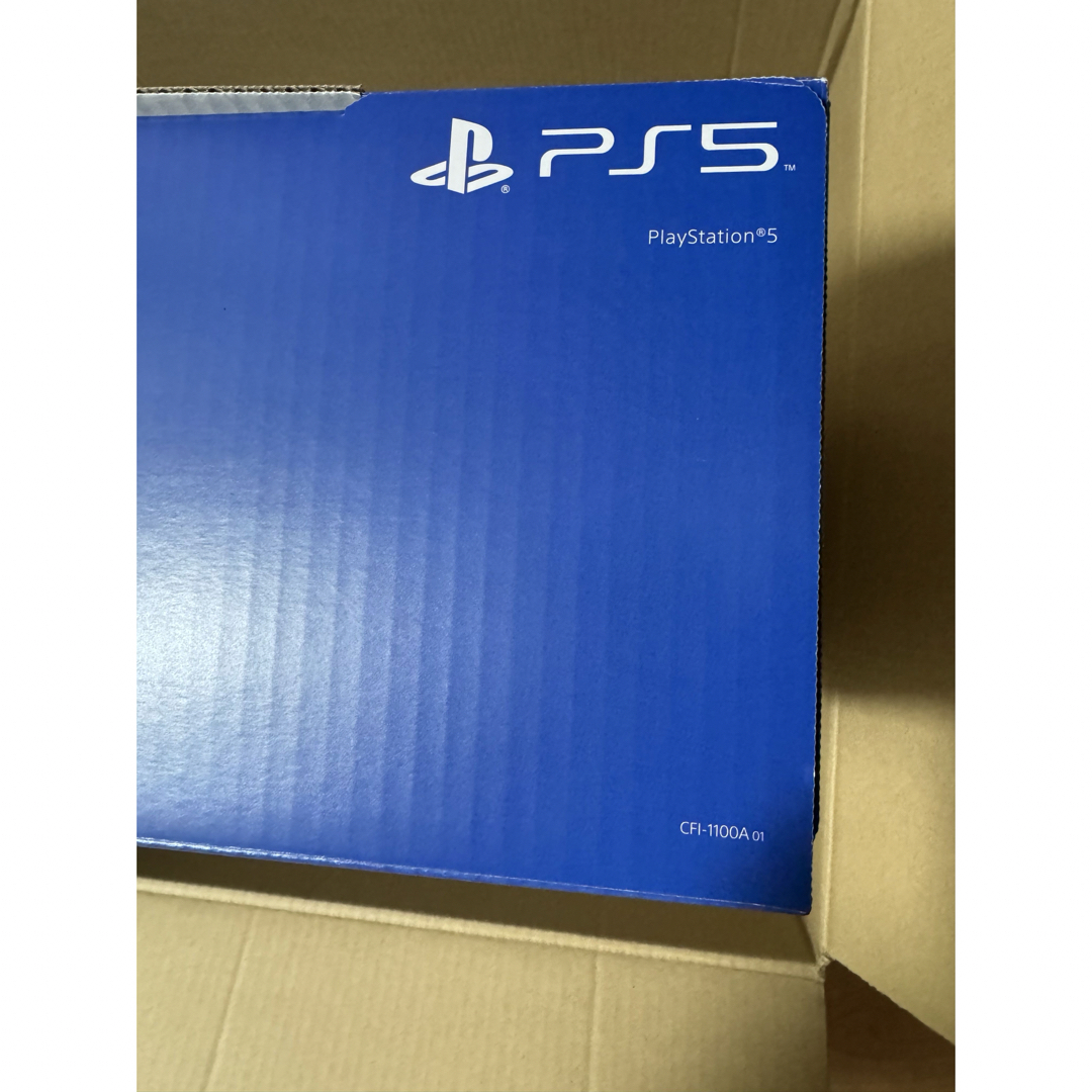 PlayStation 5 本体(CFI-1100A01)