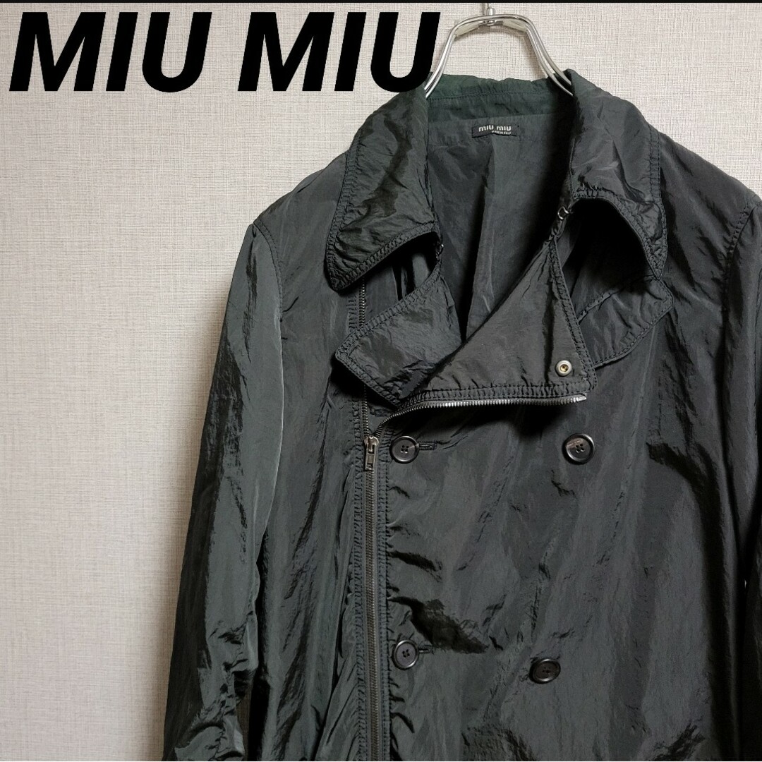 Vintage アーカイブ MIU MIU ミュウミュウ | フリマアプリ ラクマ