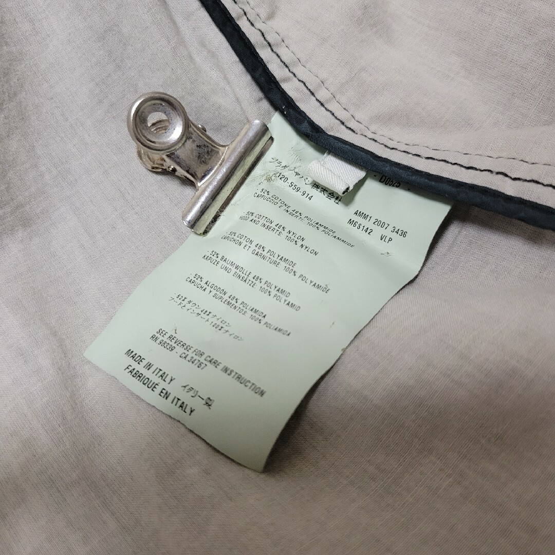 Vintage アーカイブ MIU MIU ミュウミュウ