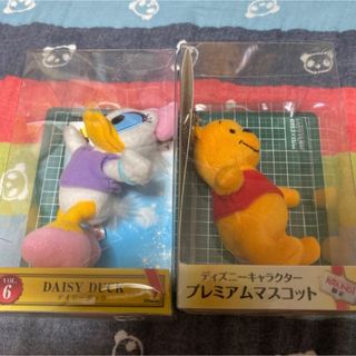 ディズニー(Disney)の新品未開封　【非売品】ディズニーキャラクター プレミアムマスコット　2個セット(キャラクターグッズ)