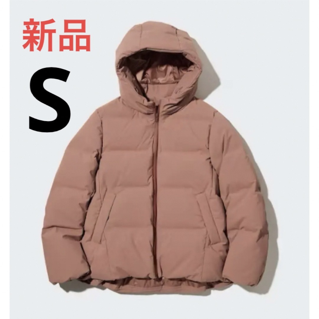 UNIQLO(ユニクロ)の新品　ユニクロ　シームレスダウンパーカ　Sサイズ　23オレンジ レディースのジャケット/アウター(ダウンジャケット)の商品写真