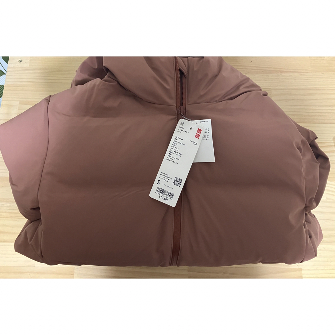 UNIQLO - 新品 ユニクロ シームレスダウンパーカ Sサイズ 23 UNIQLO - 新品 ユニクロ シームレスダウンパーカ Sサイズ 23