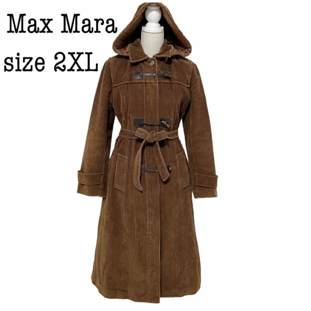 max mara weekend ダッフルコート ベージュ美品 お値下げ！