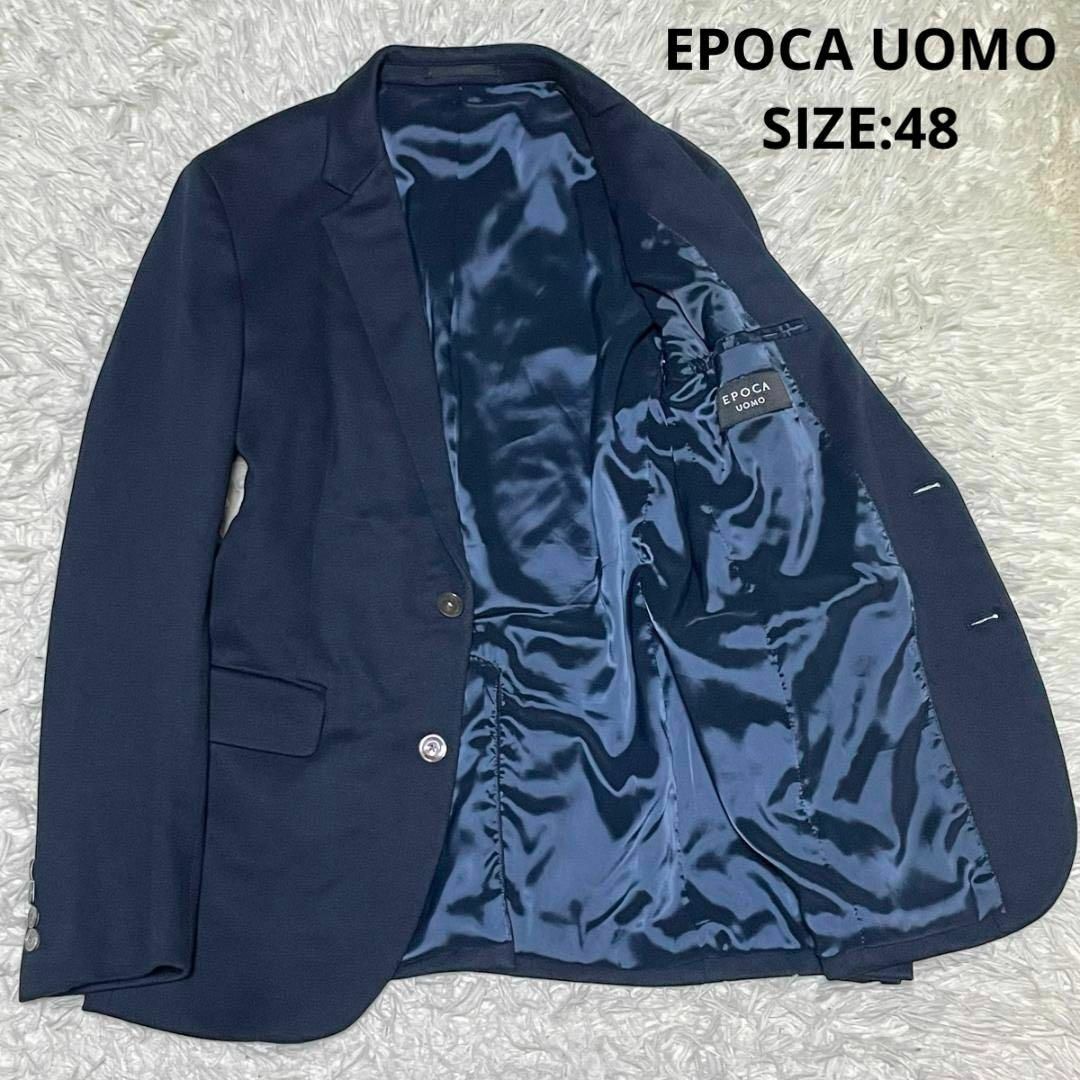 EPOCA UOMO ヘアカーフレザージャケット 48/エポカウォモ 高級ハラコ