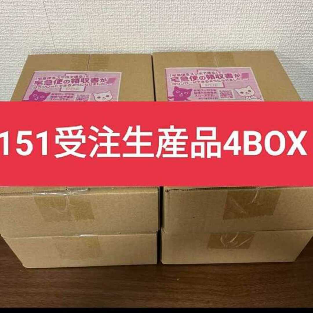 ポケモン - 151 4BOX 新品未開封 シュリンク付き ポケセン産 ポケモン