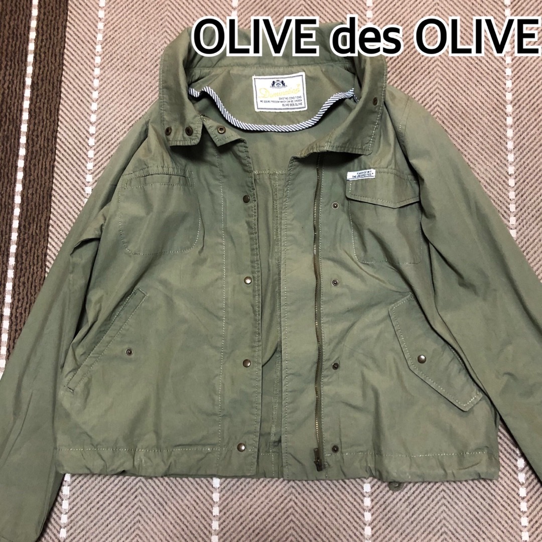 OLIVEdesOLIVE アウター カーキ