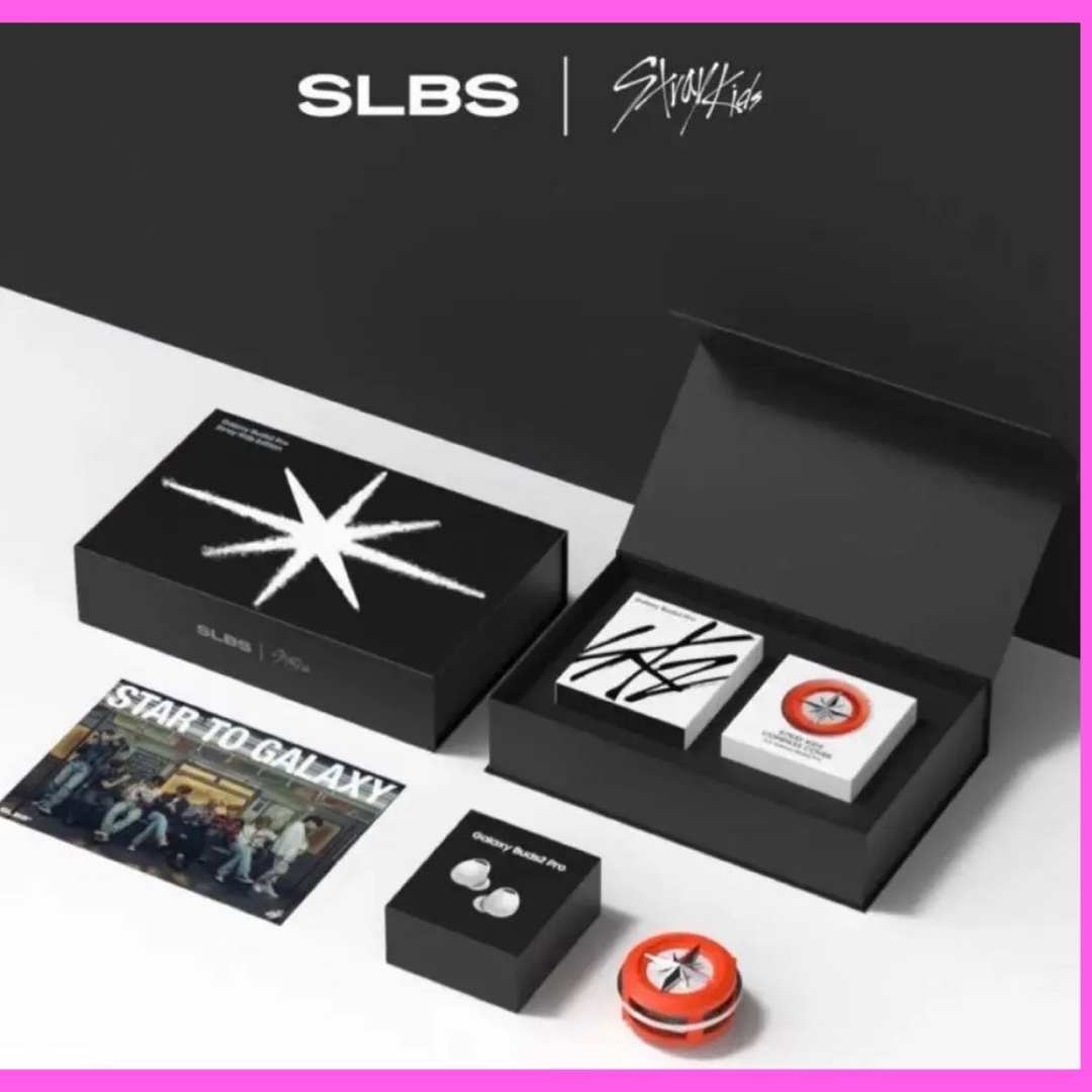 SLBSGalaxy Buds2 Pro Stray Kids Edition 数量限定