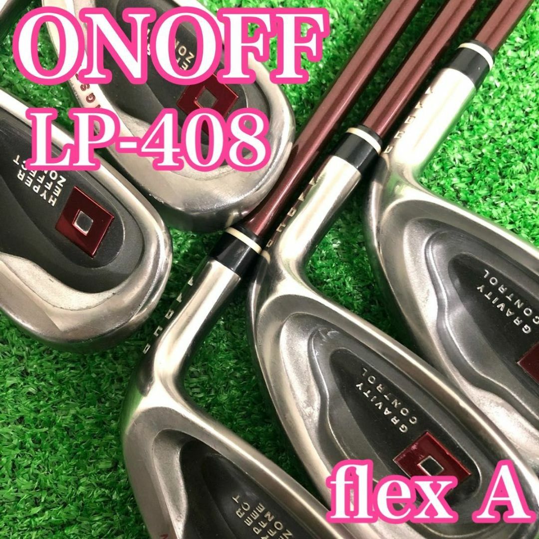 貴重なレディース ONOFF オノフ LP-408 レディースアイアンセット-