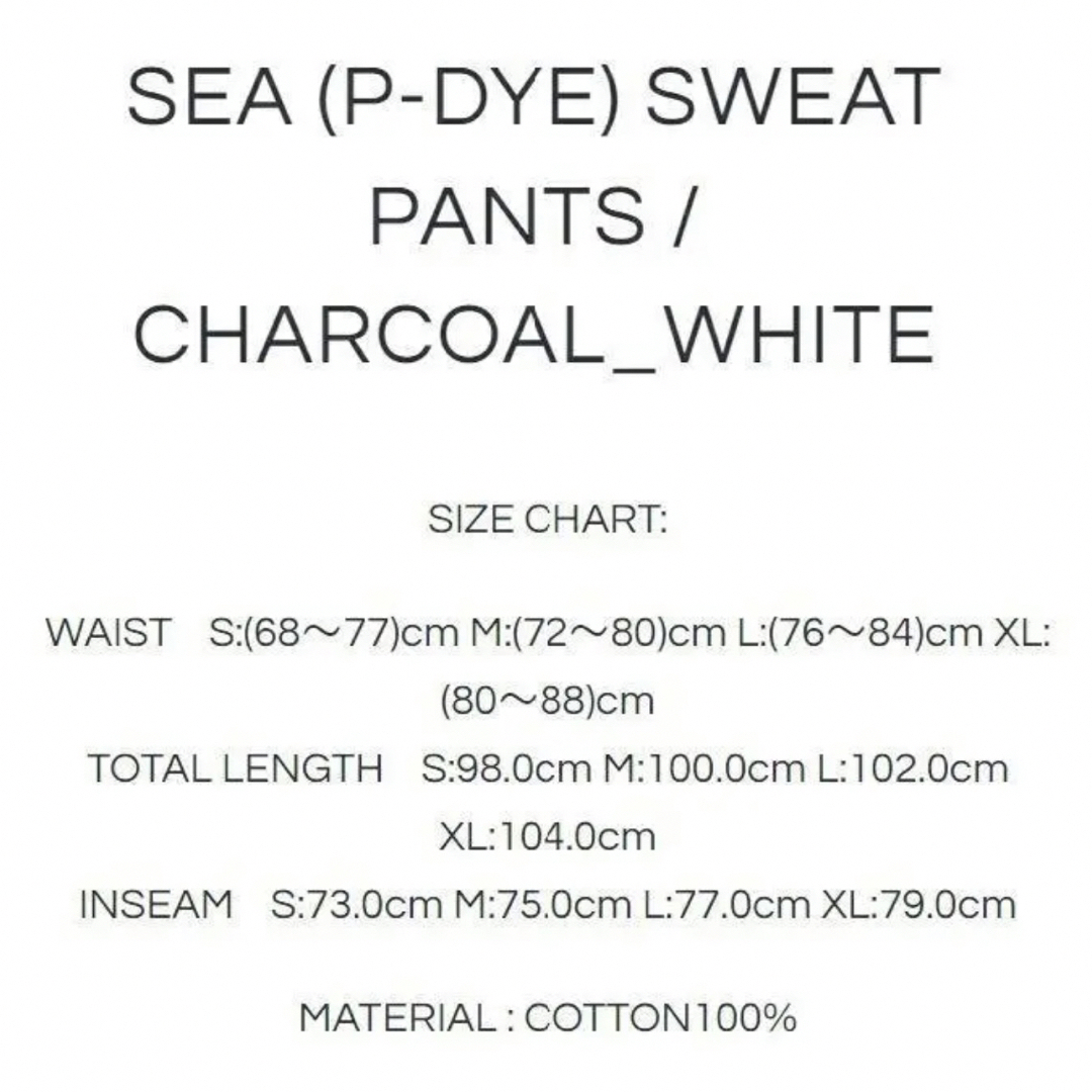 SEA (P-DYE) SWEAT PANTS / BLUE_PEACH