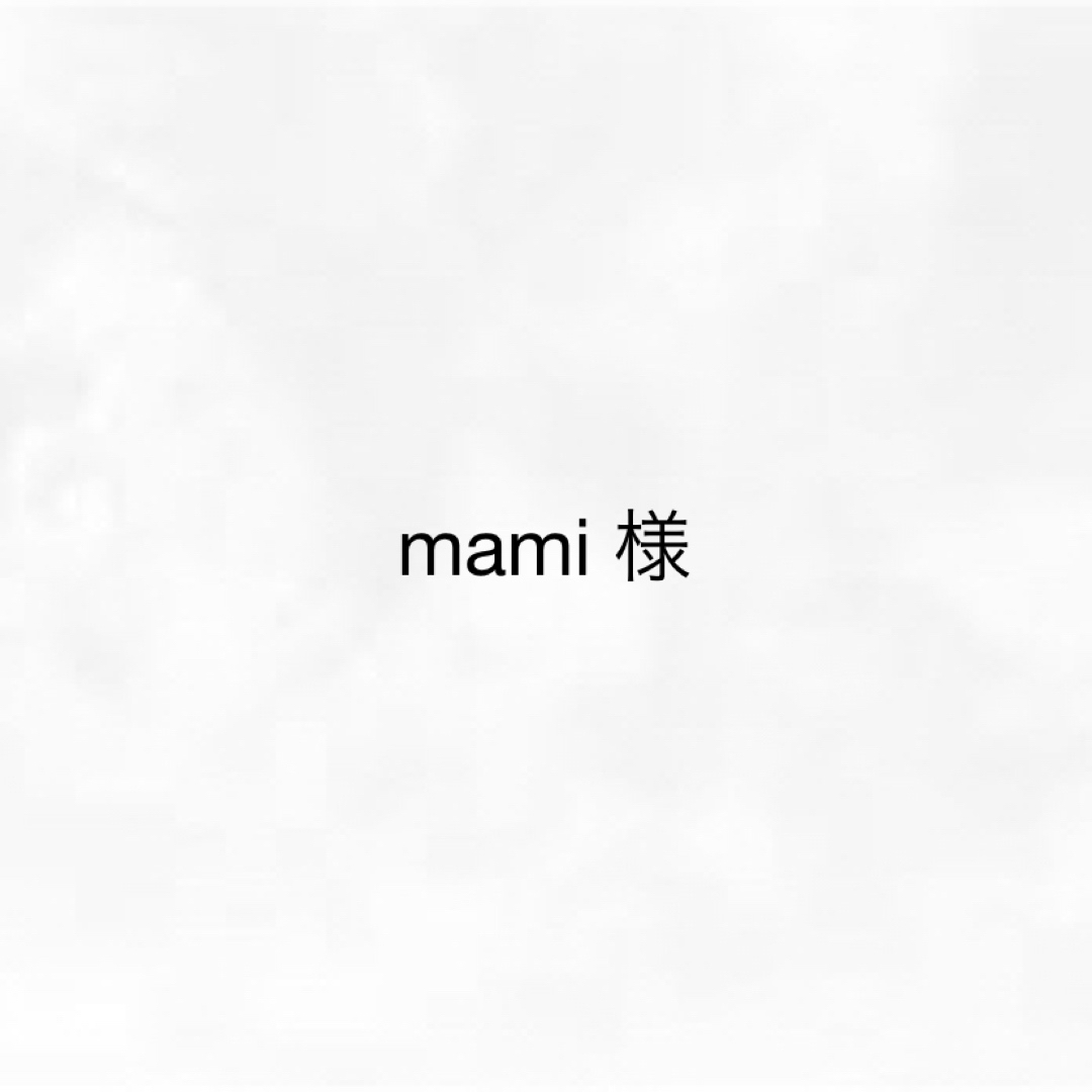 マイストラーダ♡セットアップ シャツ ベスト スカート-