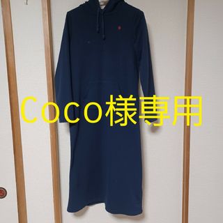 ◤◢◤◢注意◤◢◤◢Coco様専用 POLO パーカーワンピース 授乳口付き M(マタニティワンピース)