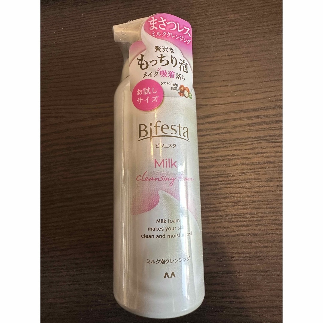 Bifesta(ビフェスタ)の新品★ビフェスタ もっちりミルク泡クレンジング お試しサイズ90g コスメ/美容のスキンケア/基礎化粧品(クレンジング/メイク落とし)の商品写真