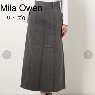 ミラオーウェン(Mila Owen)の【最終値下げ】Mila Owen センターコバデニムロングスカート　グレー　0(ロングスカート)