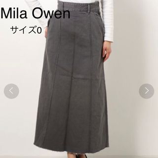 ミラオーウェン(Mila Owen)の【最終値下げ】Mila Owen センターコバデ ニムロングスカート　グレー　0(ロングスカート)