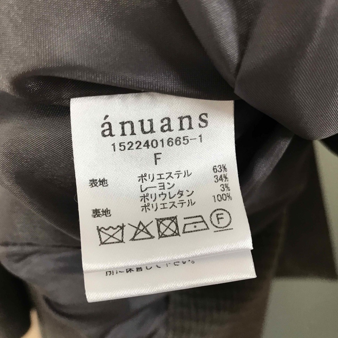 ánuans - anuans ツイルダブルジャケットの通販 by m's shop｜ア
