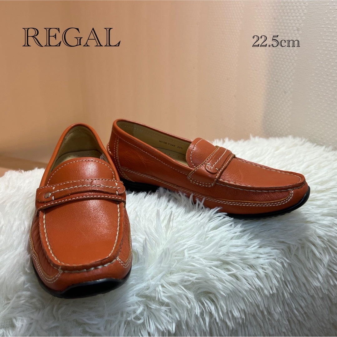 REGAL(リーガル)のまるこ様専用新品　リーガル　本革ローファー　ドライビングシューズ　　22.5cm レディースの靴/シューズ(ローファー/革靴)の商品写真