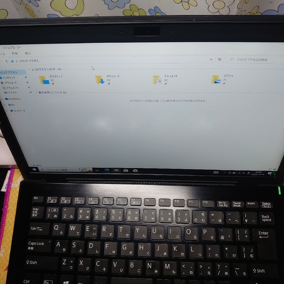 軽量モデル！VAIO proPG！ノートパソコン！i5 高速SSD搭載⑤