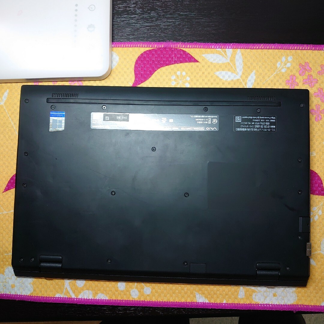 軽量モデル！VAIO proPG！ノートパソコン！i5 高速SSD搭載