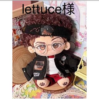 lettuce様(ぬいぐるみ/人形)