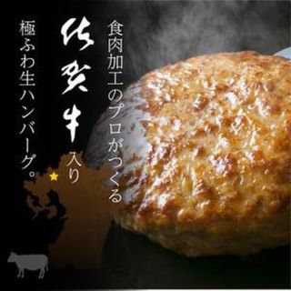 すき家　牛丼の具　20パック　大人気商品　在宅ワーク　梱包材　ポイント消費