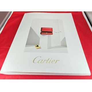 カルティエ(Cartier)の【カルティエ】カタログ(その他)