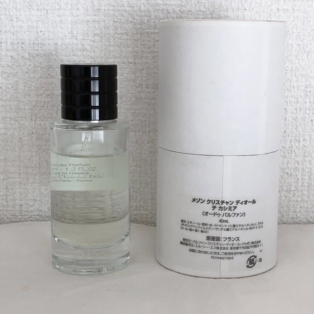 DIOR メゾンクリスチャンディオール テカシミア　香水　40ml