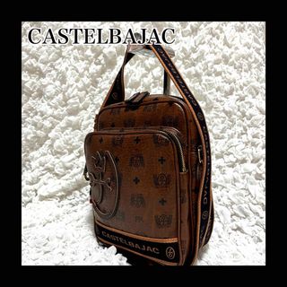 CASTELBAJAC - カステルバジャック ショルダーバッグの通販 by さと's