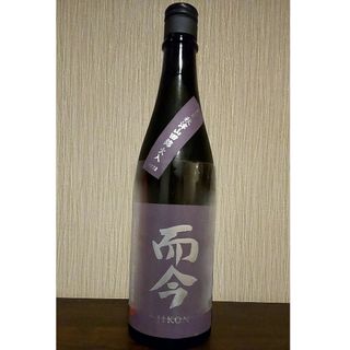 ジコン(而今)の而今　きもと秋津山田錦　木桶　火入　720mI(日本酒)