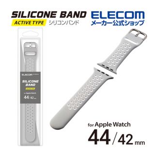 エレコム(ELECOM)のApple Watch用42.44mm シリコンベルトシリコンバンド 付け替え(ラバーベルト)