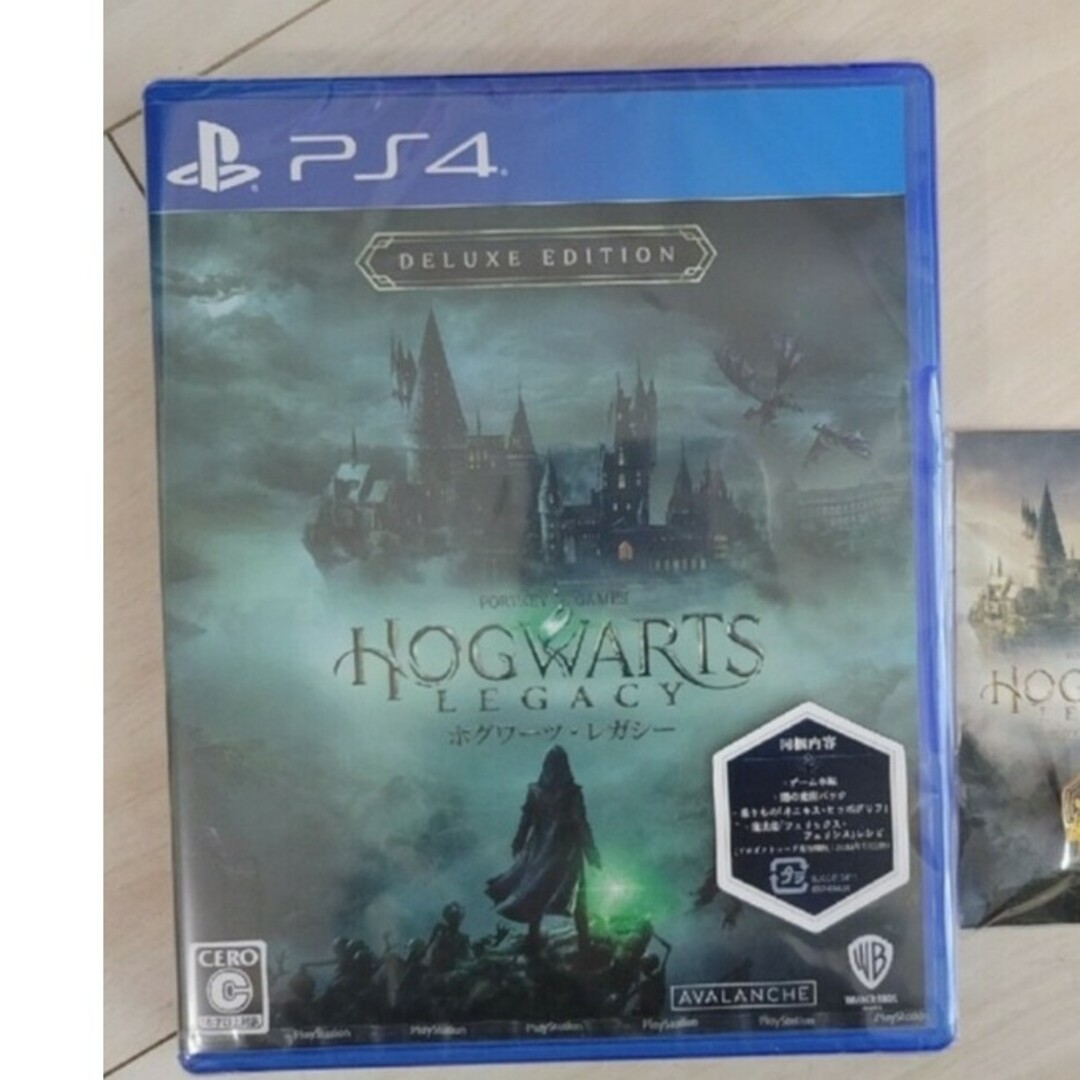 超人気新品 新品未開封 ホグワーツレガシー デラックスエディション 超人気新品 新品未開封 ホグワーツレガシー デラックスエディション