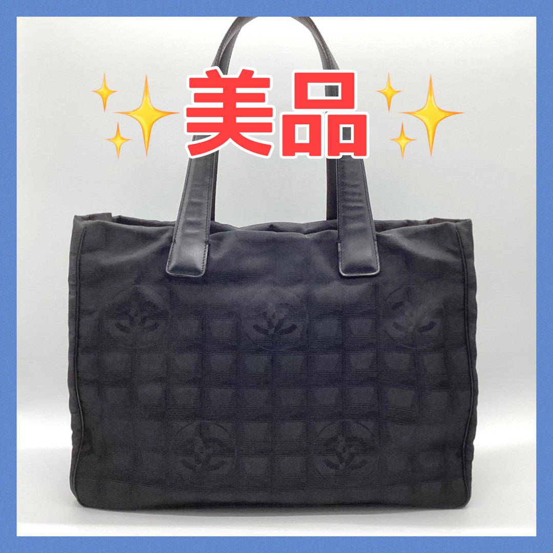 CHANEL - 美品 シャネル ニュートラベルライン ショルダーバッグ 黒の ...