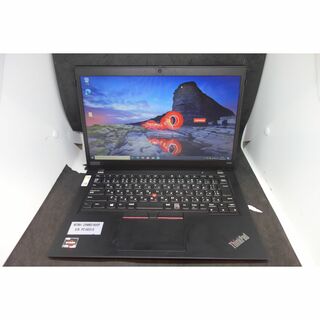 ジャンク Lenovo thinkpad x240