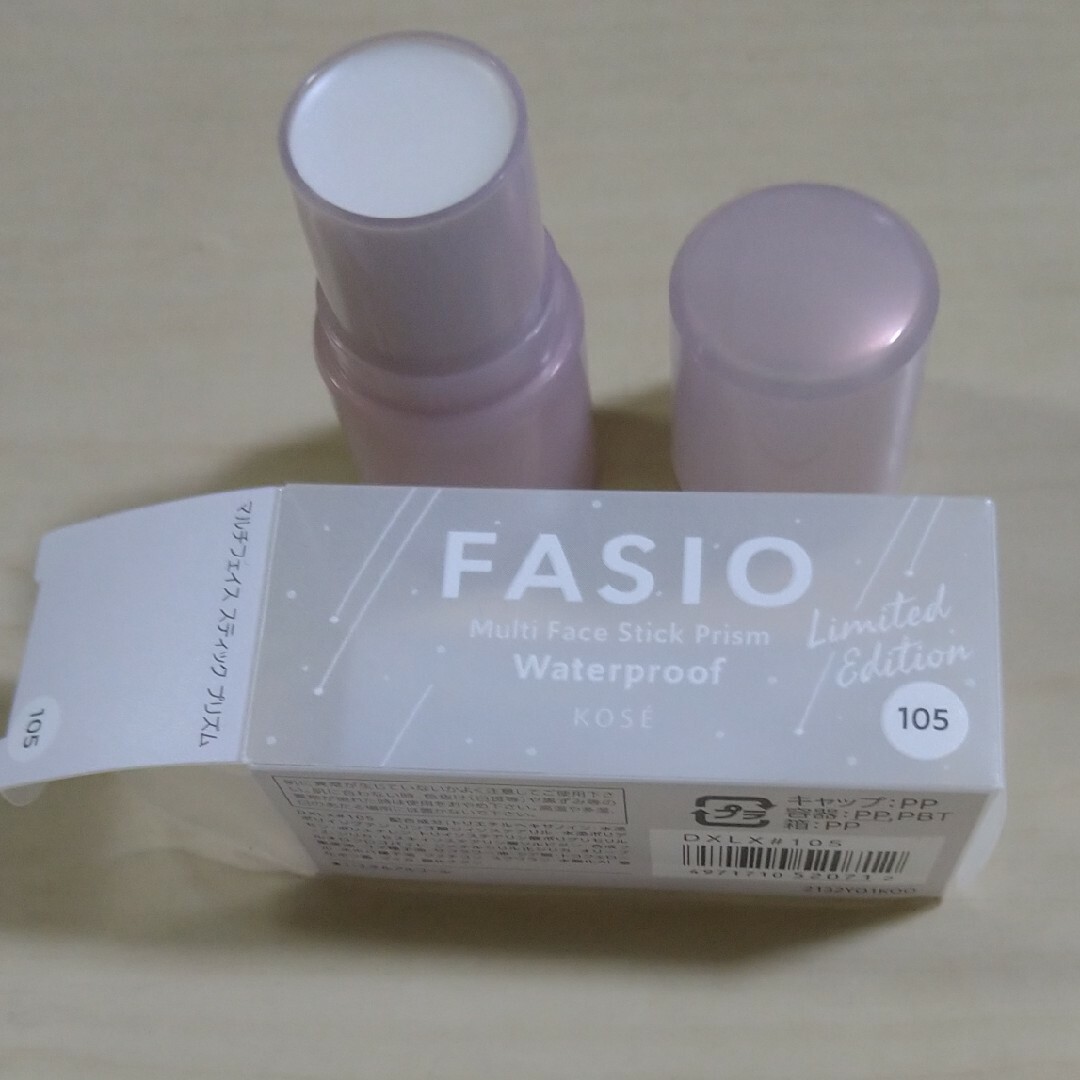Fasio(ファシオ)のファシオ マルチフェイススティックプリズム105Fantastic aurora コスメ/美容のベースメイク/化粧品(チーク)の商品写真