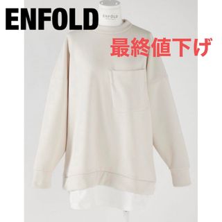 ENFORD スウェット トレーナー 白