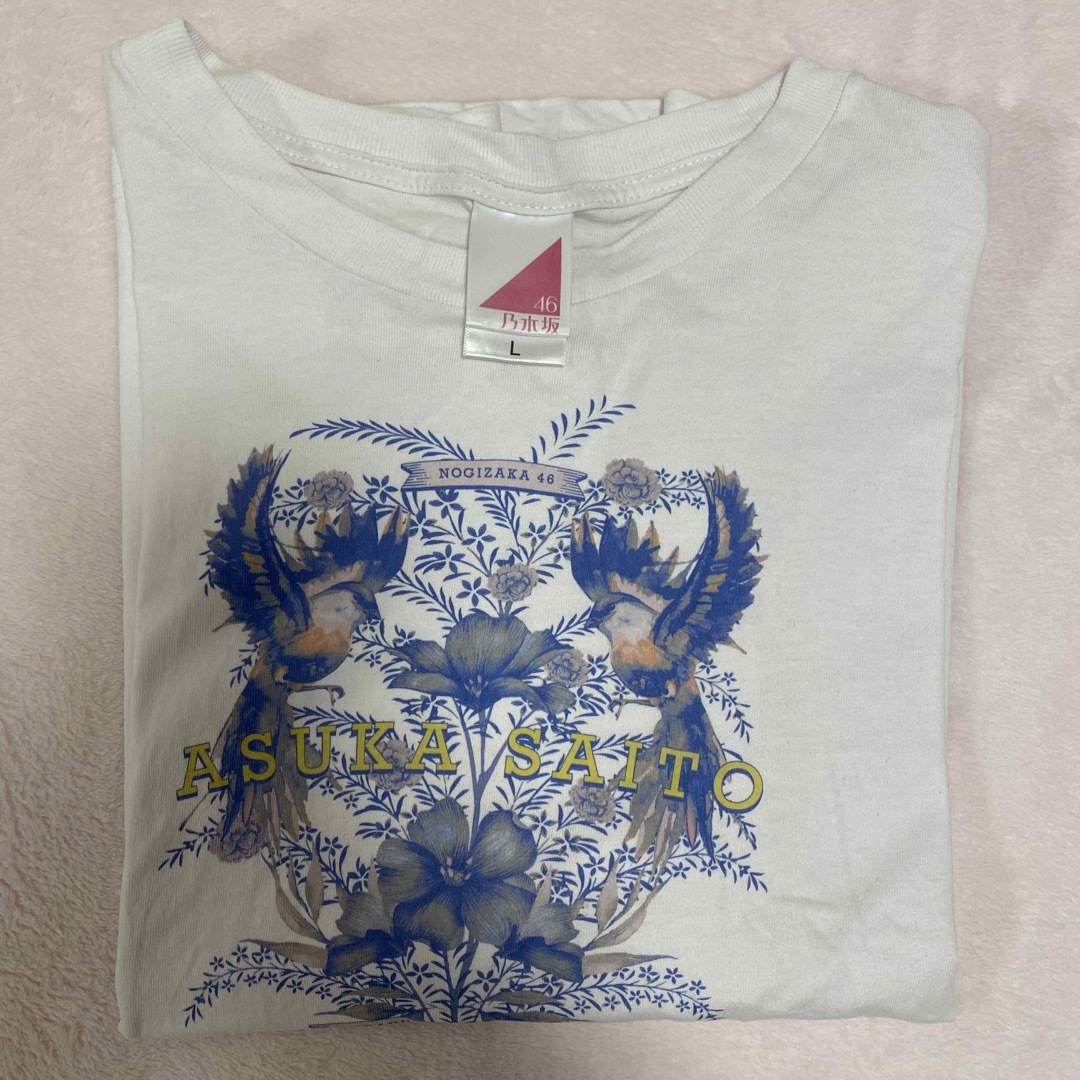 齋藤飛鳥卒業コンサート Tシャツ | フリマアプリ ラクマ 齋藤飛鳥卒業コンサート Tシャツ | フリマアプリ ラクマ