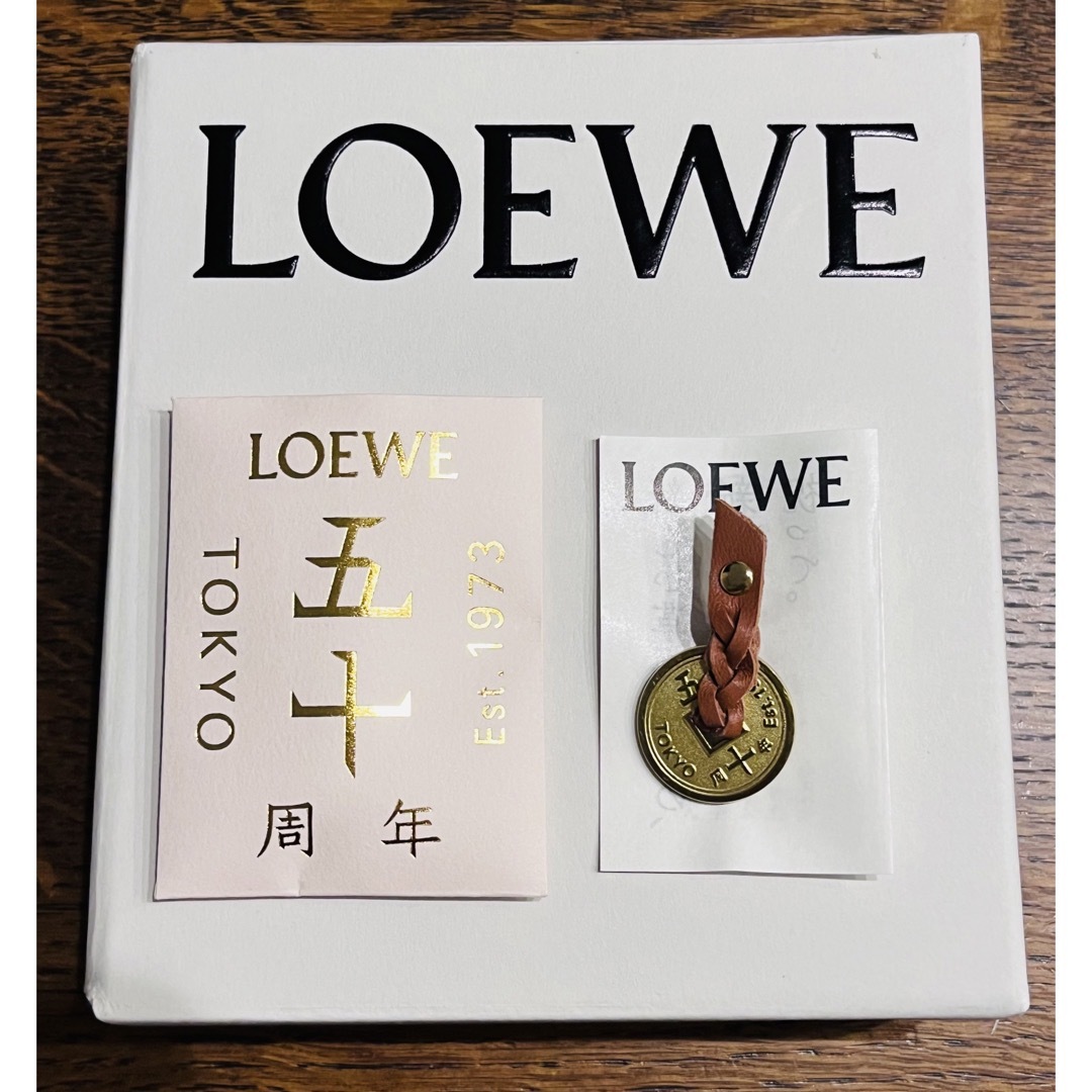 LOEWE(ロエベ)のLOEWE  TOKYO 50周年記念デザインチャーム レディースのアクセサリー(チャーム)の商品写真