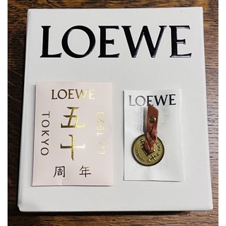 ロエベ(LOEWE)のLOEWE  TOKYO 50周年記念デザインチャーム(チャーム)