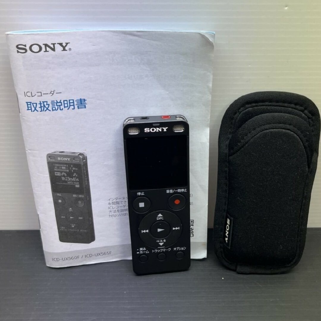 SONY - ソニー SONY ICレコーダー ICD-UX560F ラジオ内臓の通販 by