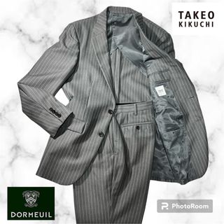 タケオキクチ(TAKEO KIKUCHI)の美品✨️ タケオキクチ × ドーメル セットアップ ストライプ グレー モヘヤ混(セットアップ)