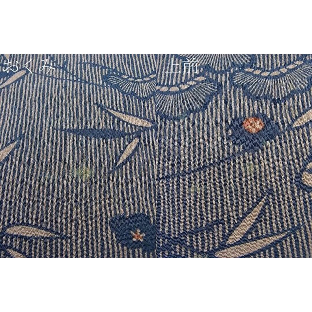 専用 小紋 型染 藍型染 松竹梅に菊の花 鳥の子色 トールサイズ K-3456