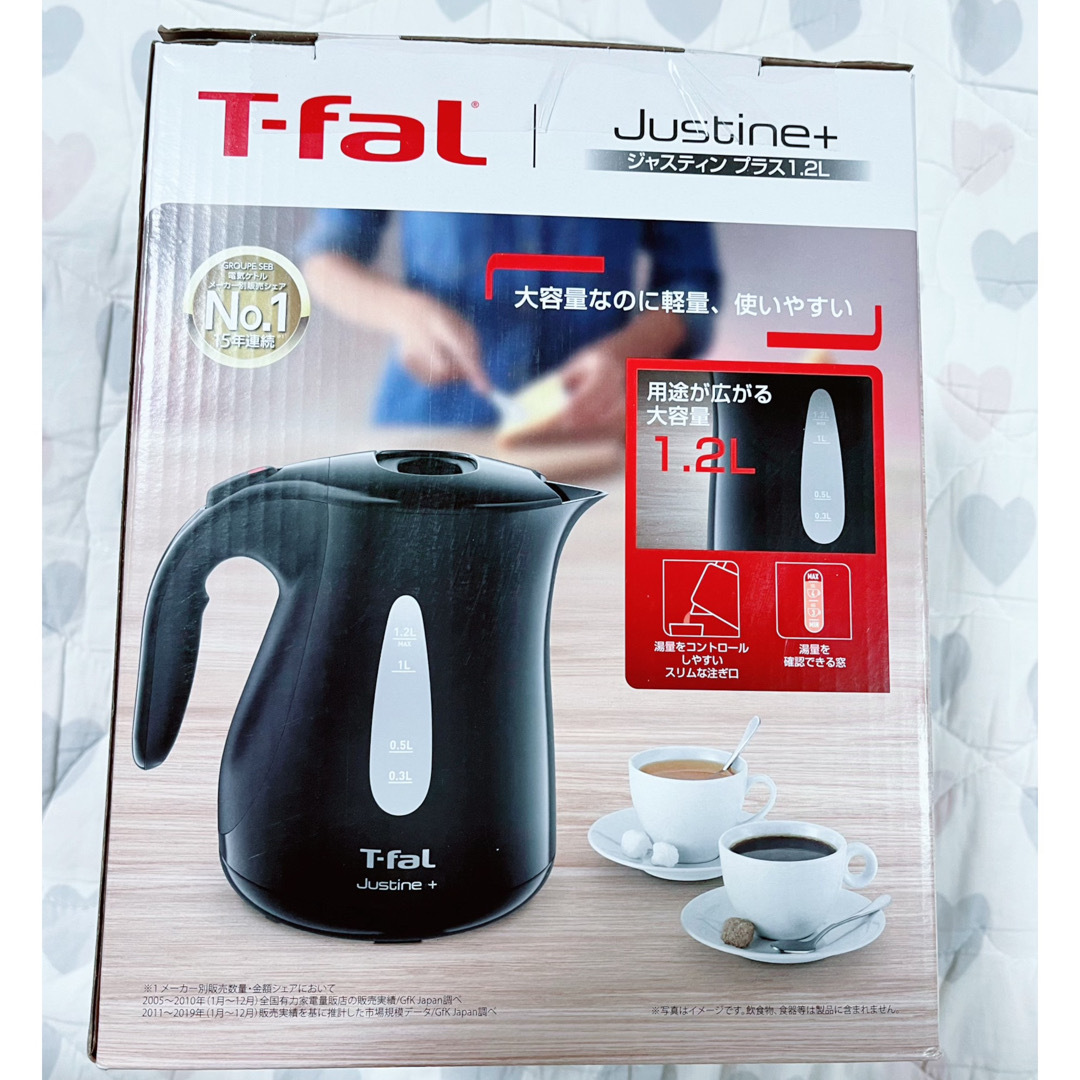 T-fal(ティファール)の【ふわり様専用】T-fal 電気ケトル　ジャスティンプラス1.2L スマホ/家電/カメラの生活家電(電気ケトル)の商品写真