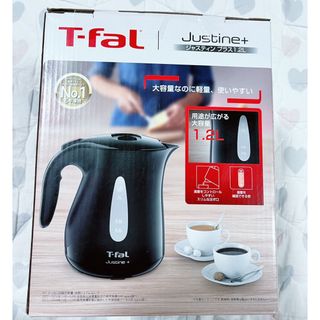 ティファール(T-fal)の【ふわり様専用】T-fal 電気ケトル　ジャスティンプラス1.2L(電気ケトル)