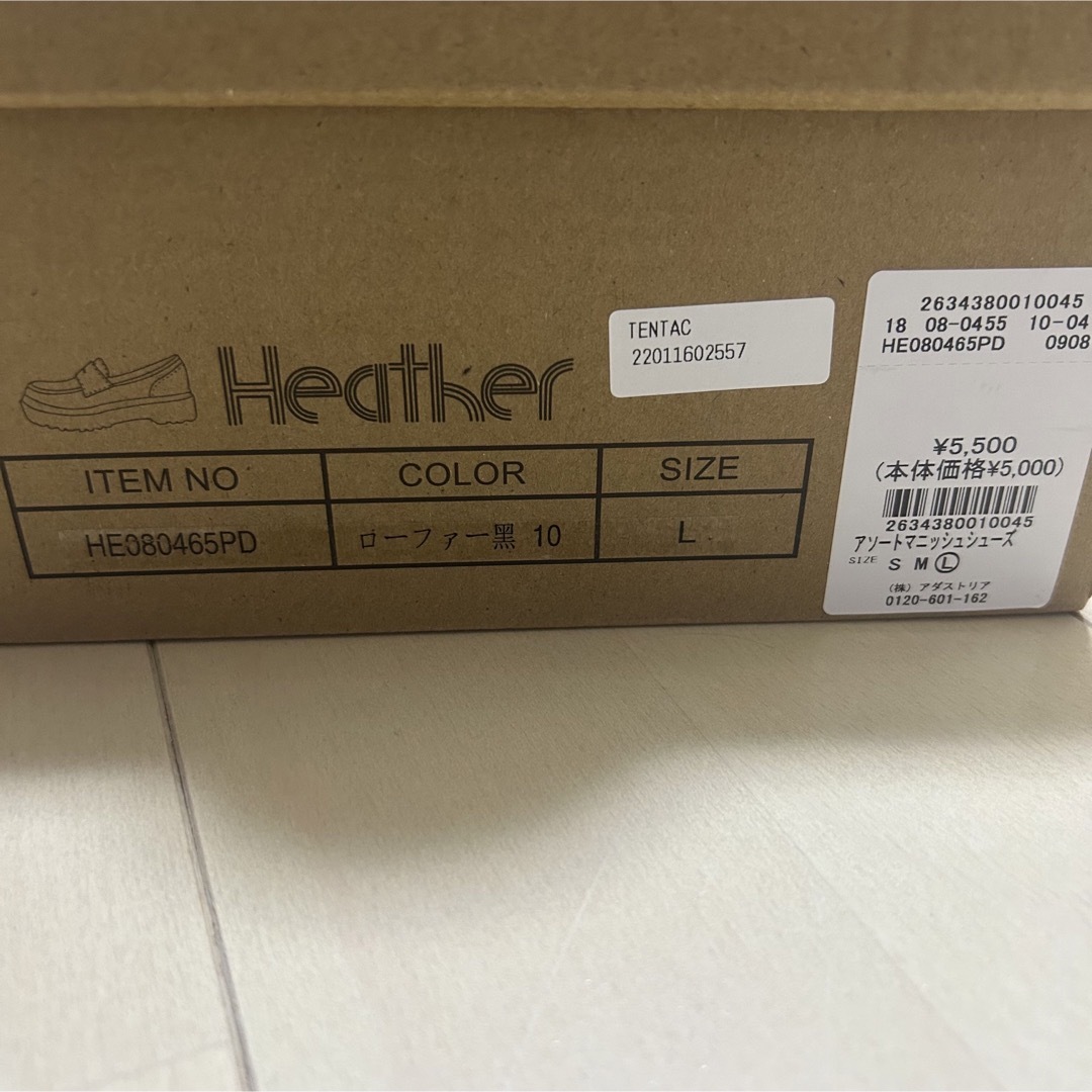 heather(ヘザー)のHeather アソートマニッシュシューズ ローファー レディースの靴/シューズ(ローファー/革靴)の商品写真