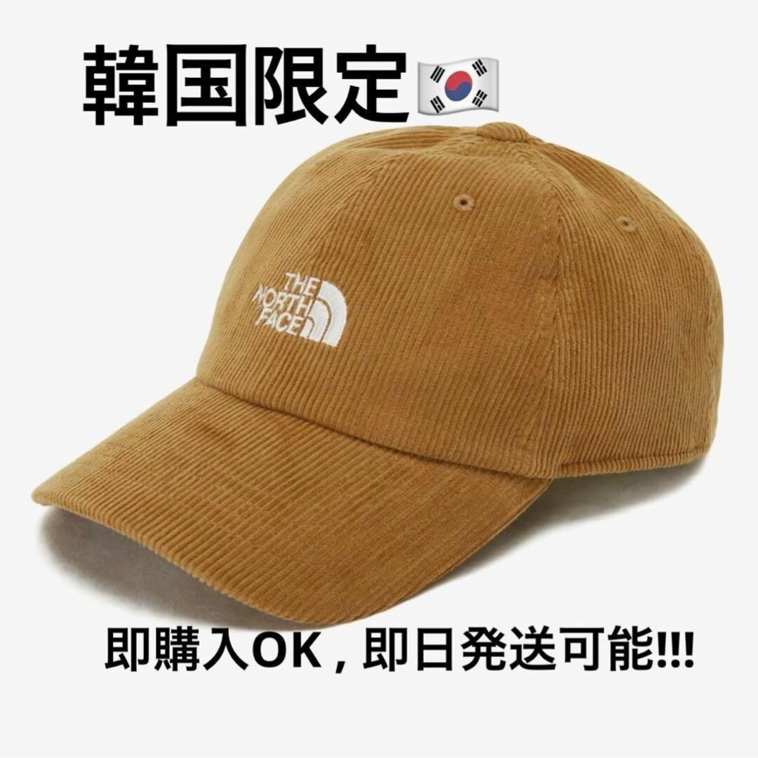 THE NORTH FACE(ザノースフェイス)のラスト1点　ノースフェイス　ホワイトレーベル　CORDUROY BALL CAP レディースの帽子(キャップ)の商品写真