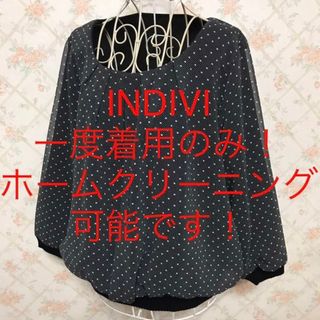 インディヴィ(INDIVI)の★INDIVI/インディヴィ★一度着用のみ★七分袖ニットソー38(M.9号)(ニット/セーター)