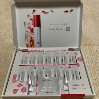 インナーシグナル(InnerSignal（Otsuka Pharmaceutical）)の【新品・未使用】インナーシグナルリジュブネイトエキス　お試し14日分(美容液)