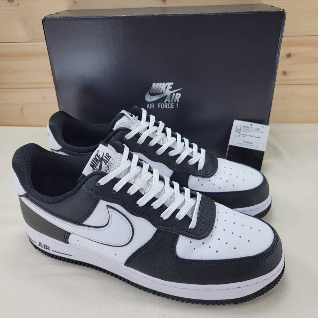 27.0㎝ NIKE エアフォース1 07 LV8 ナイキ AIRFORCE1